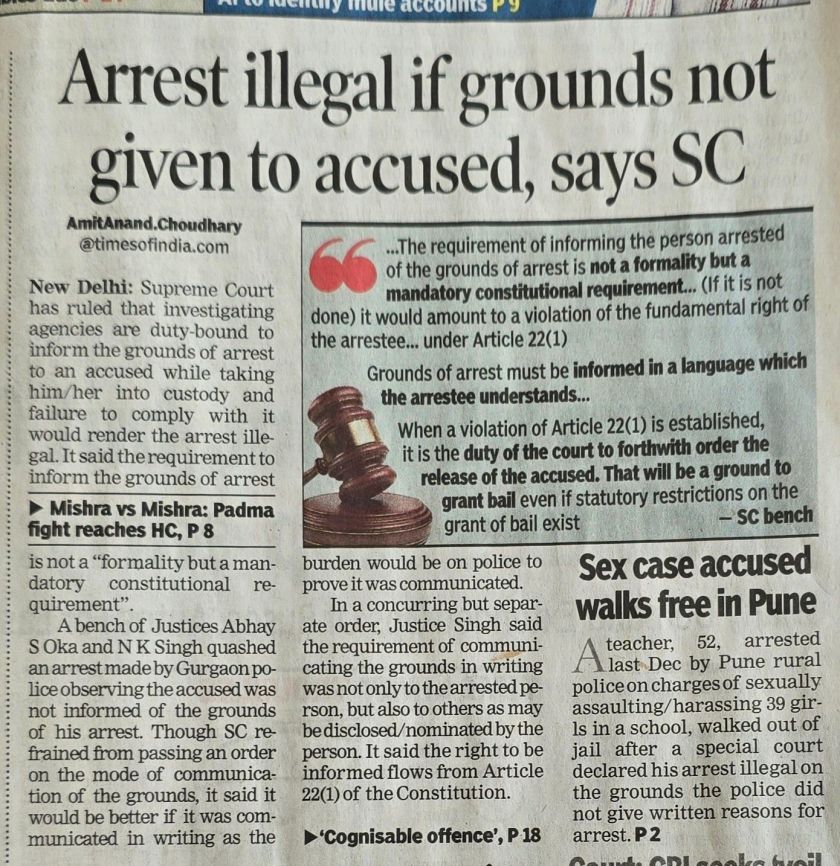 SC strikes down arrest as illegal if grounds are not given to accused ...